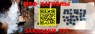 прущие крисы Ярославль