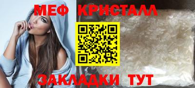 гашишное масло Анапа