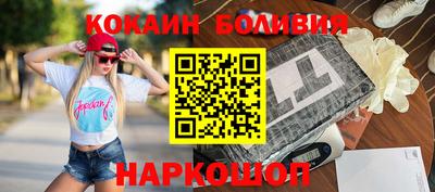крисы Янаул