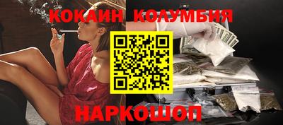 крисы Янаул