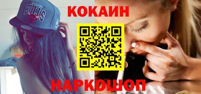 крисы Янаул