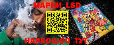 mix Ангарск
