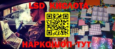 MDMA Анжеро-Судженск