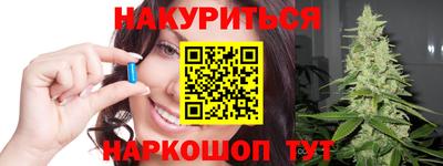 прущие крисы Ярославль