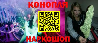 крисы Янаул