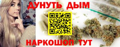 амф Ярцево