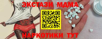 амф Ярцево