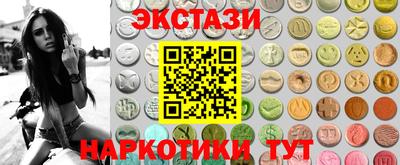 крисы Янаул