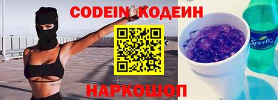 амф Ярцево