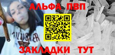MDMA Анжеро-Судженск