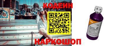 крисы Янаул