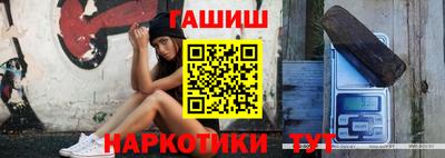 крисы Янаул