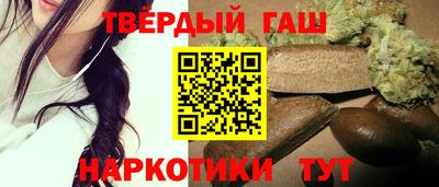 амф Ярцево