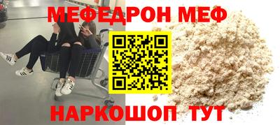 крисы Янаул